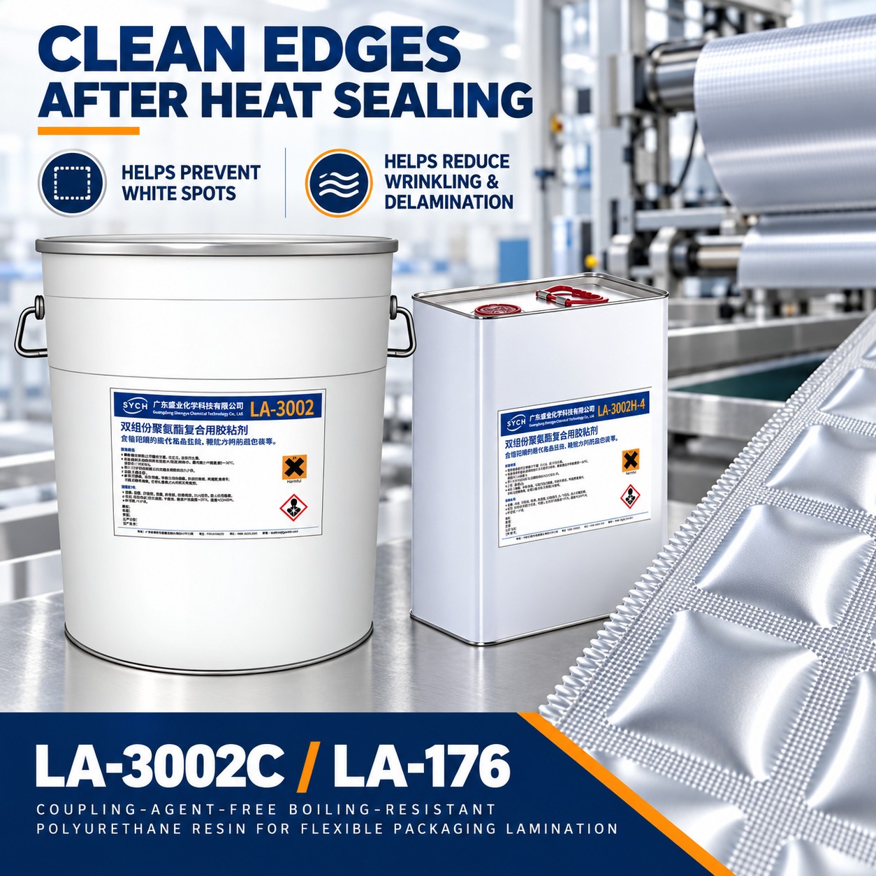PU Laminating Adhesive LA-3002 (7)