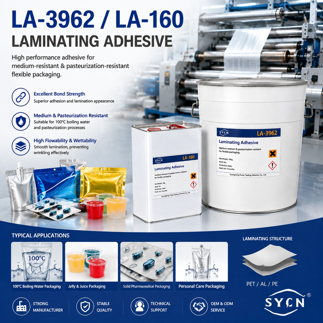 Solvent Based Laminating Adhesive LA-3962 (10)
